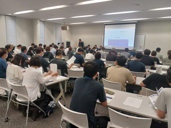 9月3日（水）就労選択支援事業研修会